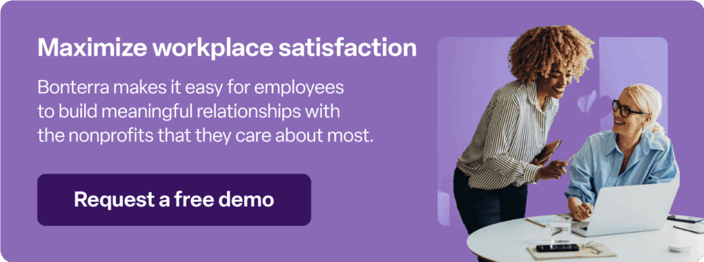 Click here to request a demo of Bonterra CyberGrants.